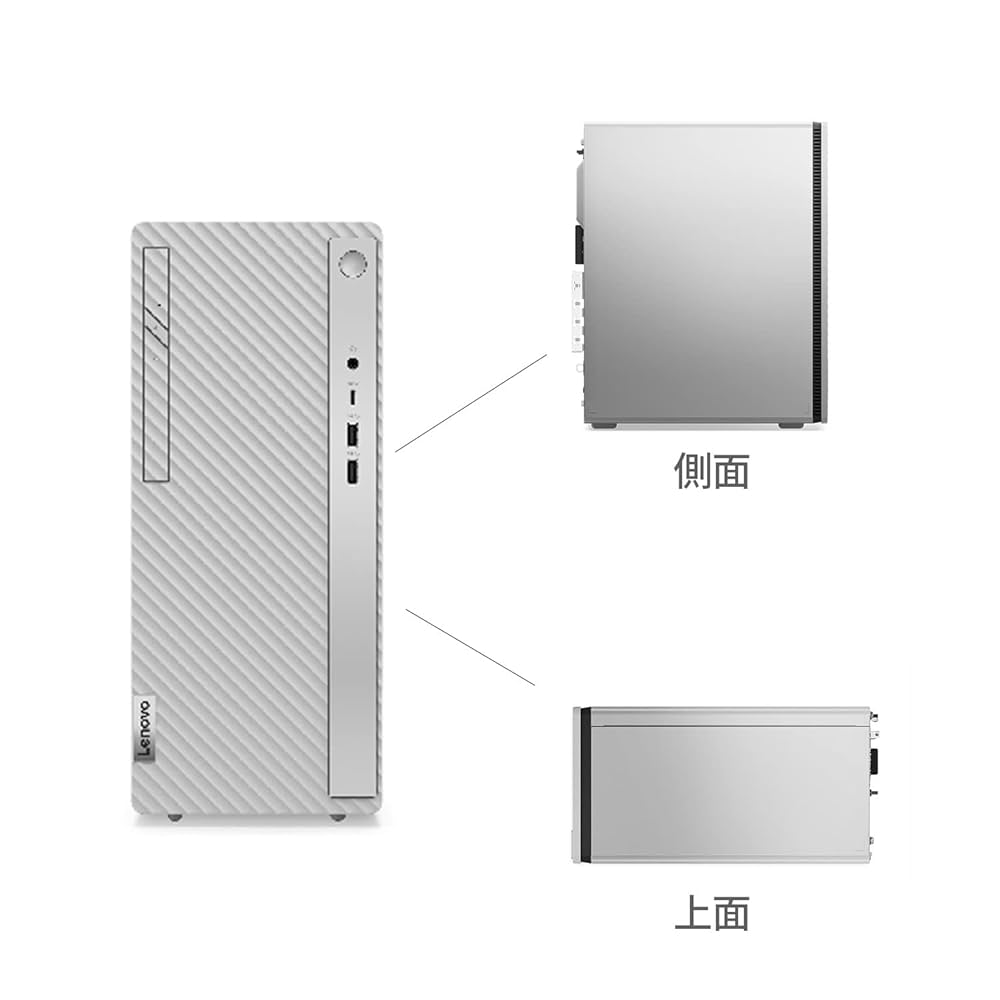 Amazon.co.jp: Lenovo IdeaCentre 570i デスクトップ パソコン